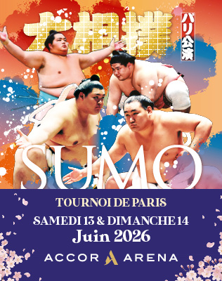 Tournoi de Paris de Sumo 2025 eventim